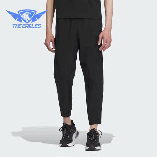 Adidas/阿迪达斯正品2023轻薄新款梭织男子运动长裤IP4963