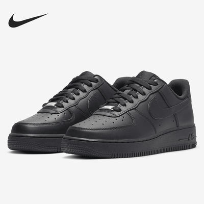 Nike/耐克正品正品AirForce1空一号女子低帮运动板鞋DD8959-001