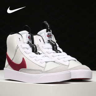 DH8641 耐克正品 101 板鞋 BLAZER 大童中帮经典 Nike
