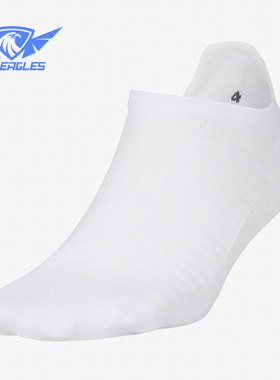 Nike/耐克正品SPARK LIGHTWEIGHT NO-SHOW男女运动短袜1双 SK0052