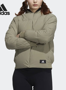 阿迪达斯女子正品运动羽绒服清仓特价H20802 H23062【亚洲码】