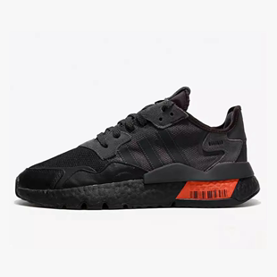 JOGGER 男女反光缓震经典 阿迪达斯正品 运动鞋 FV3746 NITE Adidas