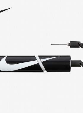 NIKE/耐克正品 夏季季新款ESSENTIAL球类便携充气筒 AC4355