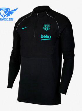 Nike/耐克正品巴萨VAPORKNIT STRIKE 男子足球舒适训练上衣CK9417