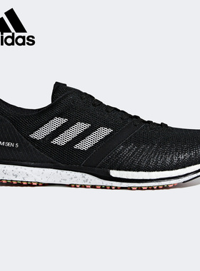Adidas/阿迪达斯正品ADIZERO TAKUMI SEN战5男子款跑步鞋B37419