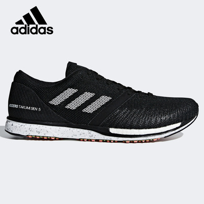 阿迪达斯正品战马拉松跑步鞋