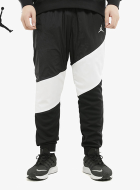 Nike/耐克正品男子运动长裤清仓特价CZ2855-072 CI7922-010