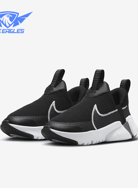 Nike/耐克正品2023夏季 Plus 2大童运动休闲鞋DV9000-003