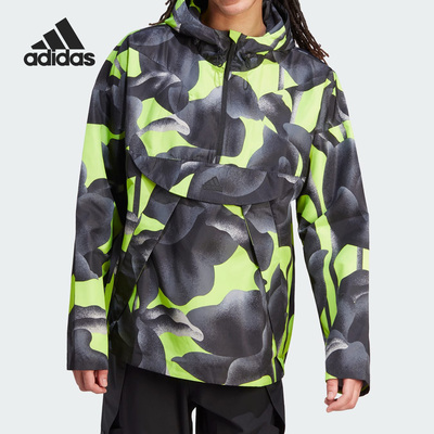 Adidas/阿迪达斯正品M CE Q3 WB男子运动半拉链夹克IJ5597