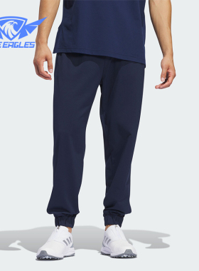 Adidas/阿迪达斯正品TWISTKNIT PANT男士高尔夫束脚运动裤IR7146