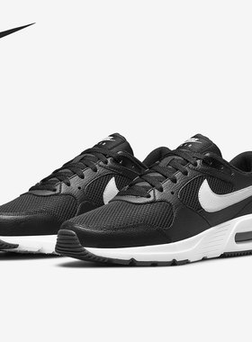 Nike/耐克正品 AIR MAX SC 男子气垫缓震运动鞋 CW4555-002