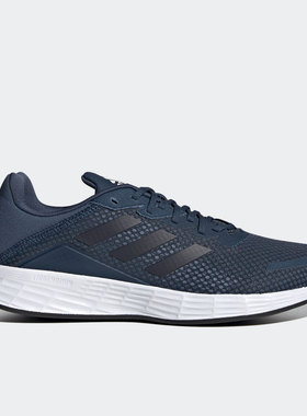 Adidas/阿迪达斯正品DURAMOSL运动休闲男子低帮轻便跑步鞋 FY6681