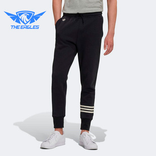 HM1861 男子运动休闲针织跑步长裤 GS2632 阿迪达斯正品 Adidas