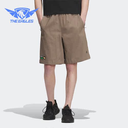 Adidas/阿迪达斯正品2023夏季新款男子休闲运动短裤IA8176