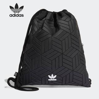 Adidas/阿迪达斯正品三宅一生男女3D菱形运动抽绳双肩包DV0200