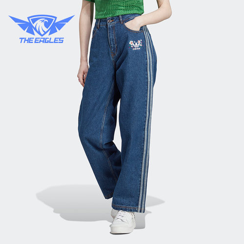 Adidas/阿迪达斯正品三叶草春季新款女子运动牛仔长裤IP3768