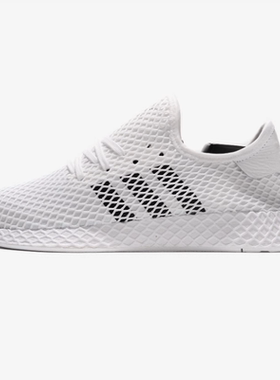 Adidas/阿迪达斯正品三叶草DEERUPT RUNNER 男女运动鞋 DA8871