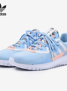 Adidas/阿迪达斯正品2021年夏季新款儿童运动跑步鞋 Q47141