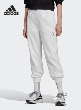 Adidas/阿迪达斯正品ASMC SW PT ML女子新款运动长裤H59980