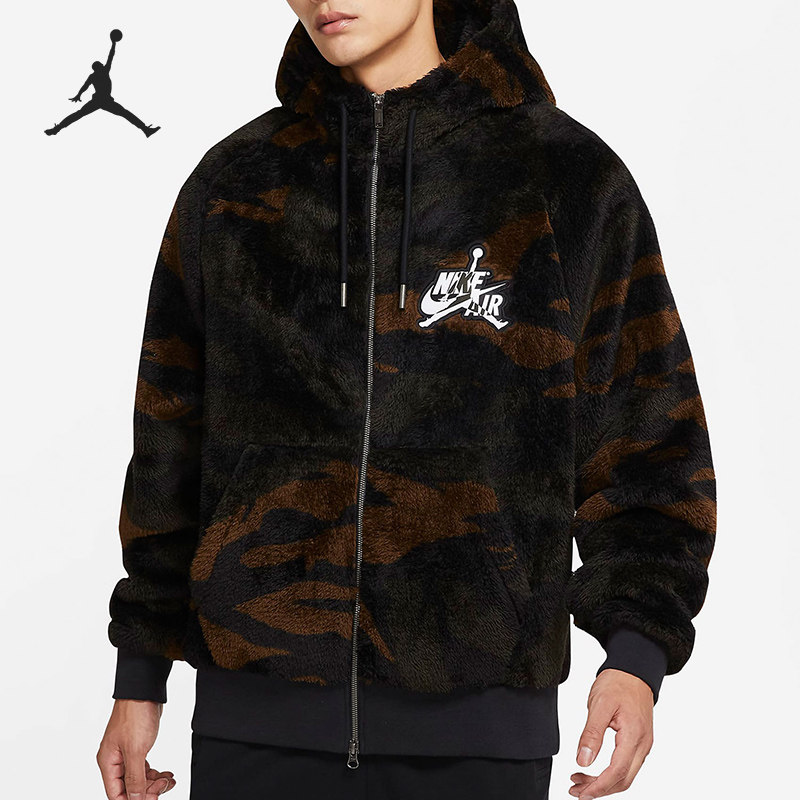 耐克男子正品运动夹克外套断码特价DR0404-010,运动服/休闲服装,运动茄克/外套,淘宝优惠券,粉丝福利购,淘宝优惠卷