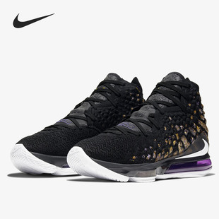 耐克正品 詹姆斯17男子实战篮球鞋 LEBRON BQ3178 XVII Nike
