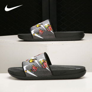 耐克正品 Offcourt Slide 018 Nike 男子一字拖运动凉拖鞋 DJ4280