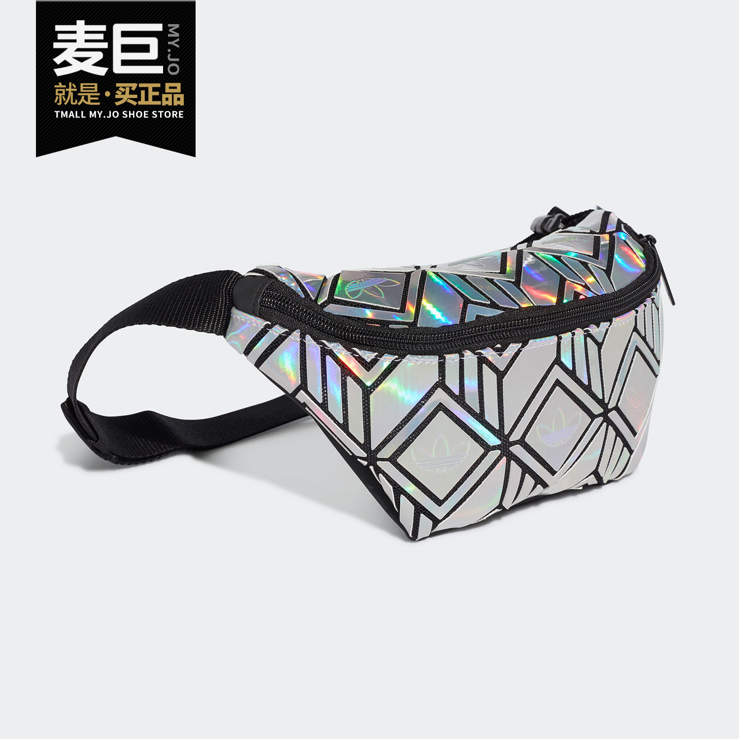 Adidas/阿迪达斯正品三叶草 WAISTBAG 3D女子运动挎包 GE5452