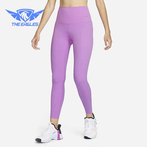 Nike/耐克正品春季女子低强度包覆高腰紧身裤DQ6014-532