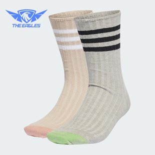 2P男女运动袜两双装 Adidas SOCK COMFORT IB3272 阿迪达斯正品