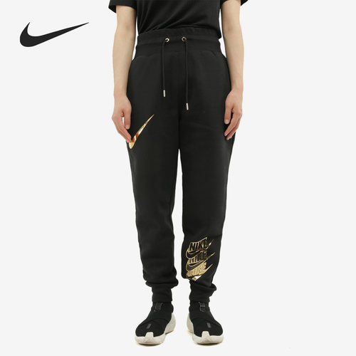 耐克女子正品运动长裤清仓特价CI7906-010 CZ1875-712 DC5283-394