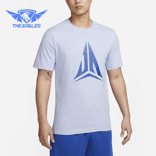 Nike/耐克正品2023夏季TEE HBR 男子运动休闲短袖FD0057-479