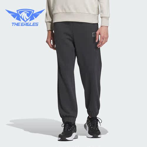 Adidas/阿迪达斯正品新款男子简约经典运动长裤IS7424