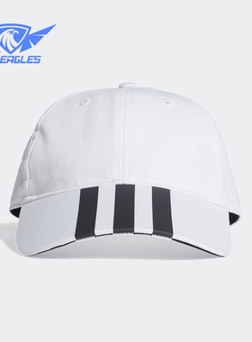 Adidas/阿迪达斯正品2020春季新款Neo男女鸭舌帽运动休闲帽FL3714