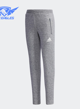 Adidas/阿迪达斯正品2018年春季小童休闲训练运动裤CX3500