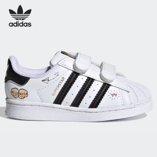 SUPERSTAR 三叶草 FZ0619 Adidas 婴童运动鞋 阿迪达斯正品