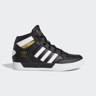 阿迪达斯正品 Adidas 三叶草Hardcourt 儿童休闲运动板鞋 FV5735