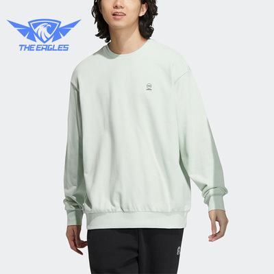 Adidas/阿迪达斯正品新款男女同款休闲圆领套头卫衣HN6639