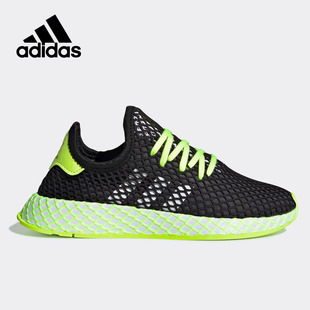 EE6471 阿迪达斯大童正品 特卖DB2780 断码 EG8405 运动休闲鞋