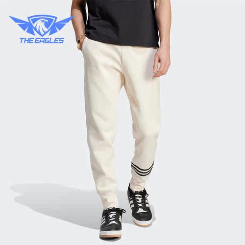 Adidas/阿迪达斯正品三叶草男子休闲修身束脚针织长裤IM2095