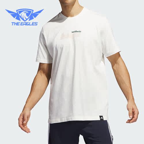 Adidas/阿迪达斯正品新款男子运动圆领透气休闲短袖IM4616