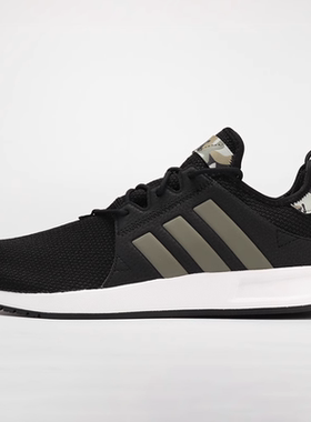 Adidas/阿迪达斯正品三叶草男女夏季新款休闲跑步鞋运动鞋D96745