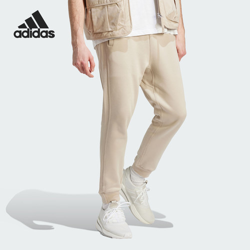 Adidas/阿迪达斯正品2023秋季新款男子运动针织长裤IB6160