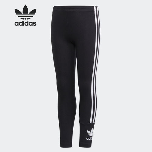 2020年春季紧身裤Adidas