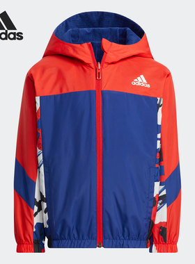 Adidas/阿迪达斯正品2021小童运动休闲保暖夹克外套H40298