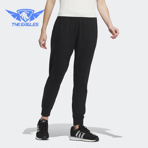 Adidas/阿迪达斯正品  KNIT PANTS女子休闲束脚裤IP3948