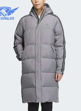 Adidas/阿迪达斯正品2023冬季新款男子防风运动羽绒服IT8715