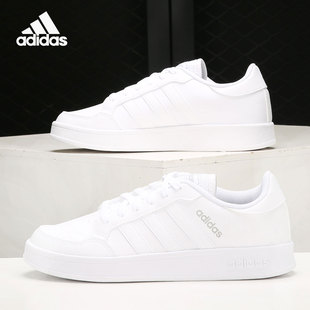 男女低帮运动休闲板鞋 Adidas 阿迪达斯正品 BREAKNET H01959