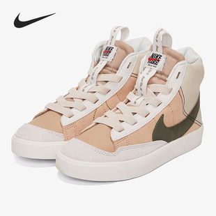 耐克正品 DQ0370 BLAZER秋季 女子GS大童休闲板鞋 100 新款 Nike