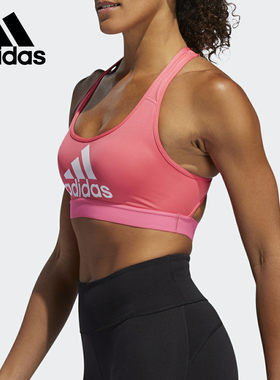 Adidas/阿迪达斯正品19冬季新品女子运动训练背心文胸内衣 EI5428