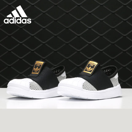 Adidas/阿迪达斯正品 Superstar 3 三叶草小童休闲鞋 DB0922